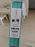 民间艺人成品子线双钩手工绑好鱼钩鱼线金袖伊势尼有刺白条鲫鲤钓鱼套装 实拍图