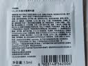玉兰油（OLAY）全新水光小白瓶75ml美白精华液提亮护肤品礼盒七夕情人节礼物孙千 实拍图