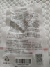 珀莱雅美白精华双抗精华美白特证版补水保湿提亮精华50ml七夕情人节礼物 实拍图