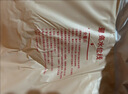 十月结晶婴儿泡澡桶折叠全身浴桶沐浴桶家用宝宝游泳桶泡澡澡熊猫 实拍图