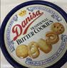 皇冠（danisa）丹麦曲奇饼干礼盒368g休闲零食早餐下午茶团购囤货送礼物印尼进口 实拍图
