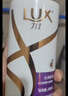 力士（LUX）【柔顺留香】水润丝滑玻尿酸洗发水750g 干枯毛躁发质 柔顺留香 实拍图