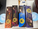 梦龙【王嘉尔推荐】醇巧巴旦木坚果味冰淇淋 雪糕 冰激凌 65g*3支 实拍图