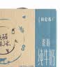 蒙牛特仑苏脱脂纯牛奶250ml*16盒 健身减脂 送礼优选礼盒装 实拍图