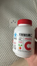 养生堂天然VE100粒软胶囊+VC30片咀嚼片 维E美容祛黄褐斑 维C增强免疫力 实拍图