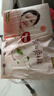 好奇（Huggies）好奇铂金装小桃裤纸尿裤M144片(6-11kg)中号尿不湿【夏季散热王】 实拍图