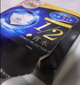 舒蔻尤妮佳1/2省水湿敷棉化妆棉敷脸保湿卸妆棉水疗增量装自营80枚 实拍图