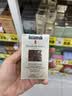雀巢（Nestle）【樊振东同款】1+2原味低糖*速溶咖啡三合一冲调饮品30条*3盒 实拍图