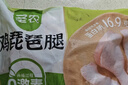 圣农琵琶腿6斤 冷冻鸡腿生鲜炸鸡腿食品 鸡腿肉健身鸡肉 实拍图