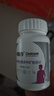 善存（Centrum）银善存中老年男女士复合维生素B维C补钙铁锌营养保健品端午节礼物 【160天量基础养护】女士复合维矿 160片*2瓶 50岁以上 实拍图