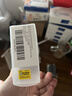 拜奥（BioGaia）新生儿益生菌滴剂10ml易滴版罗伊氏乳杆菌活性益生菌 0-3岁可用 实拍图
