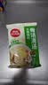 草原红太阳火锅底料 牛骨清汤火锅底料不辣208g 3~5人份 麻辣烫冒菜底料 实拍图