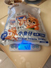 三只松鼠小鱼仔香辣味350g/50包 鱼干即食海鲜海味零食肉食休闲小吃 实拍图