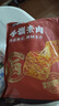 盐津铺子手撕素肉混合味450g约50包 素牛排辣卤网红零食休闲食品豆干辣条 实拍图