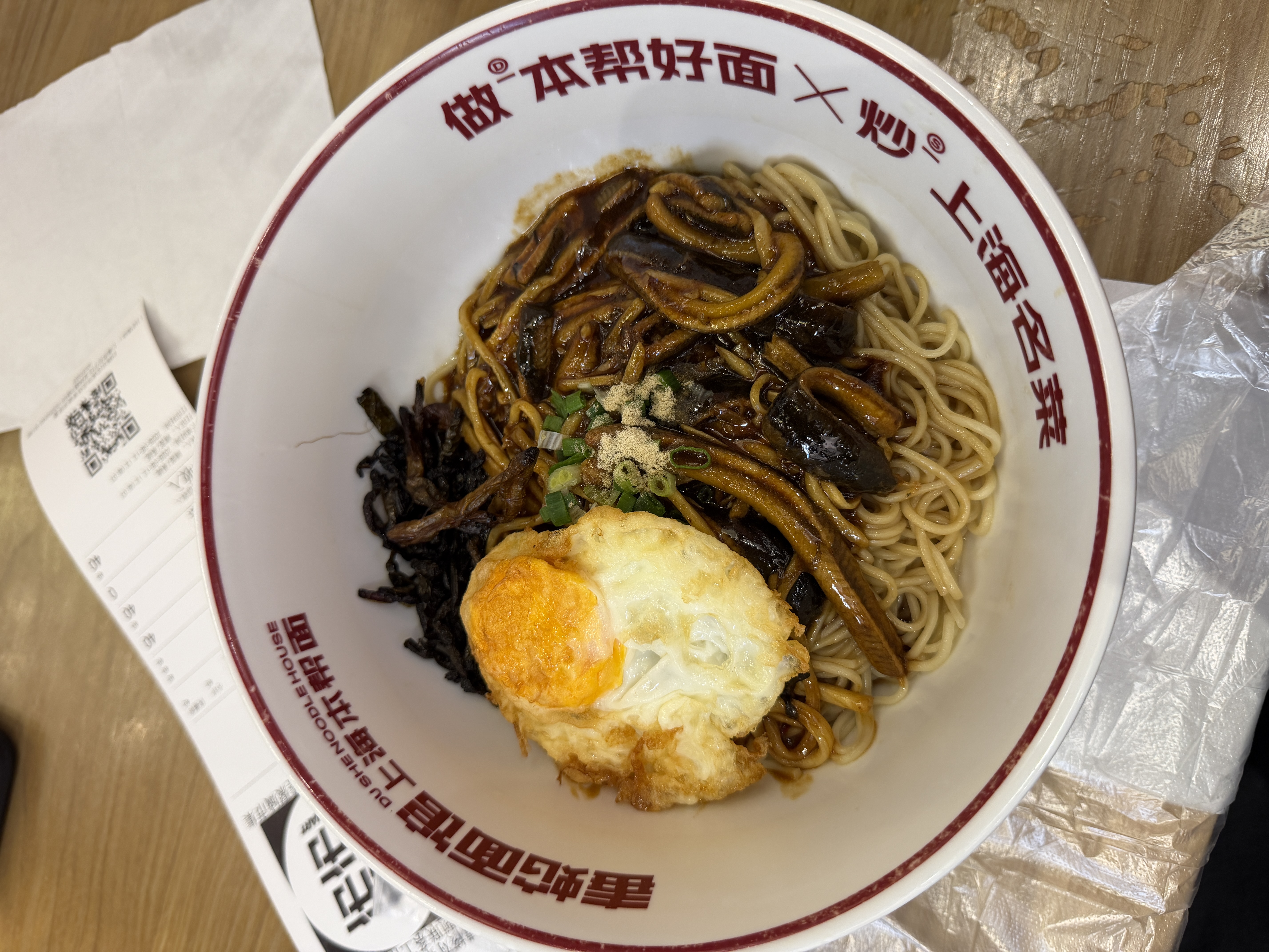 特步情侣男女板鞋小白鞋空军一号春秋透气耐磨百搭运动板鞋休闲鞋 实拍图