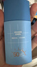 高夫小蓝盾多效清爽防晒霜50ml SPF50 PA+++ 防晒美白双特证【派样】 实拍图