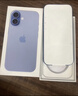 Apple/苹果 iPhone 17 256GB 青雾蓝色 支持移动联通电信5G 双卡双待手机 实拍图
