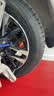 ENTDA中策安达轮胎 汽车轮胎 175/60R15 81H D01 适配奔奔 实拍图