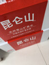 昆仑山饮用天然雪山矿泉水 含锶弱碱性 500ml*24瓶 整箱装 高品质用水 实拍图