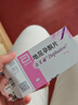 【原研进口】达芙通 地屈孕酮片 10mg*20片/盒 6盒装 实拍图