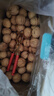 古力巴戈新疆185纸皮核桃2500g 端午礼盒坚果特产薄皮休闲零食带夹子5斤 实拍图