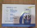 蒙牛新养道优骨无乳糖全脂牛奶200ml*10盒 送礼盒装送礼礼盒 实拍图