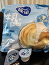 雀巢（Nestle）特浓奶球咖啡伴侣奶油球牛乳胶囊500ml*2袋 实拍图