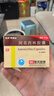 [阿莫仙] 阿莫西林胶囊0.5g*48粒/盒 实拍图