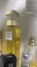 伊丽莎白雅顿第五大道香水75ml 持久留香自然清新香氛生日礼物送朋友 实拍图