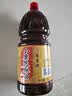 崔字牌小磨香油 2.5L 传统水代法香油 火锅油碟 蘸料 中华老字号 实拍图