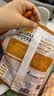 凯锐思 宠物狗狗训练奖励零食补钙火腿肠香肠泰迪金毛食品萨摩耶 【舒缓泪痕丨零食肉肠】15g*30支 1袋（尝鲜装） 实拍图