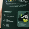 英氏婴幼儿米饼蔬菜味48g宝宝婴儿零食儿童辅食温和磨牙饼干6个月以上 实拍图