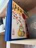 悠乐美相册薄影集成长纪念册家庭1000张相册本567寸大容量diy插页式照片收纳册情侣塑封混装五六英寸儿童 全6寸600张【家和万事兴】+礼盒 实拍图