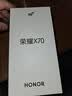 荣耀X70 焕新版 8+256 幻夜黑金标 十面抗摔 8300mAh青海湖电池 IP69防水 AI手机【赠话费券】 实拍图