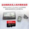 闪迪（SanDisk）128GB TF（MicroSD）内存卡A2 4K V30 U3 C10 至尊超极速移动存储卡 读速200MB/s 写速90MB/s 实拍图