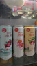 锐澳（RIO）洋酒 预调酒 鸡尾酒 冰饮果酒甜酒 微醺3度乳酸菌口味 330ml*8罐 实拍图
