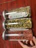 印象堂三宝茶菊花茶金银花茶枸杞茶男女通用组合花草茶叶3罐装共270g 实拍图