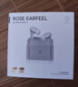 弱水时砂【周传雄同款】Earfeel i7蓝牙耳机入耳式i5升级款真无线主动降噪长续航运动跑步游戏音乐耳机 实拍图