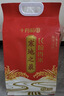 十月稻田 寒地之最 东北长粒香大米 8斤（东北大米 香米 4kg/公斤） 实拍图