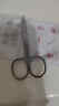 美肤语加厚不锈钢圆头鼻毛剪刀鼻毛修剪器小剪刀男士手动剪胡子MF8941 实拍图