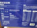 雅培【新一代】全安素 特医全营养配方粉900g*2 麦香味 经典礼盒送礼 实拍图