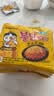 三养（SAMYANG）火鸡面三养芝士火鸡面方便面700g(140g*5)早餐泡面拌面宵夜速食 实拍图