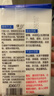 Lvbai高密度纳米海绵擦魔力擦神奇去污魔术擦厨房清洁海绵擦1块 实拍图