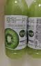 【包装随机发】猕猴桃汁 果味果汁饮料 360mL*2瓶【品尝】 实拍图