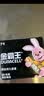 金霸王(Duracell) 7号碱性电池28粒装 适用耳温枪/血糖仪/儿童玩具/鼠标/体重秤/遥控器/血压计等 实拍图