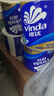 维达（Vinda）有芯卷纸 蓝色经典4层200克*27卷 高克重卫生纸 厕纸纸巾整箱 实拍图