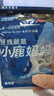小鹿妈妈品质细滑牙线棒牙签家庭装超细牙线棒30支 实拍图