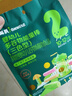 英氏婴幼儿宝宝零食谷物能量棒山药薏米小米24g 儿童零食解馋哄娃辅食 实拍图