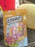 椒巴客（JAOBAKE）花椒锅巴158g*3袋组合装手工 花椒世家休闲零食陕西特产膨化食品 实拍图