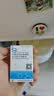 【付款后联系客服】贝复舒 牛碱性成纤维细胞生长因子滴眼液 5ml/支 挂号服务+领药服务 实拍图